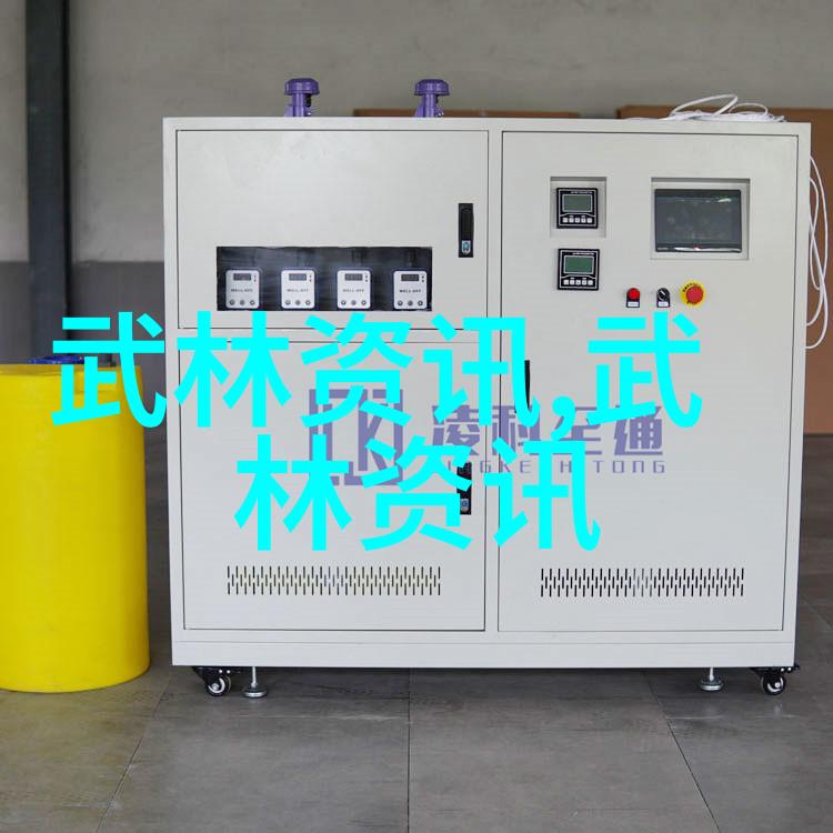 刀门绝学二指刀术在社会的舞台上