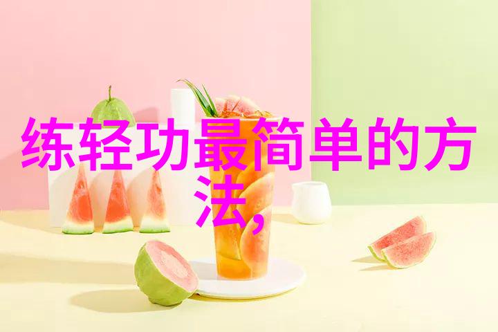 妙趣横生的公会名字大汇编从傲骨联盟到笑声堂让你的冒险之旅充满乐趣