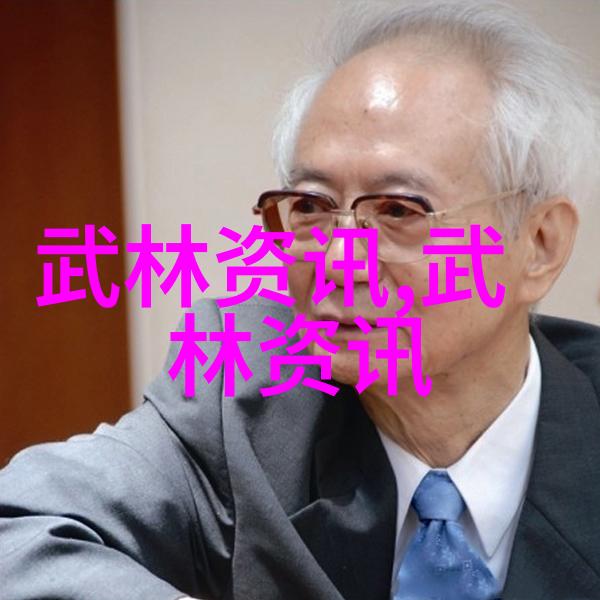 学武术的最佳年龄亲测你适合的年纪