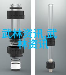 天籁盟约好听的仙盟名称探索