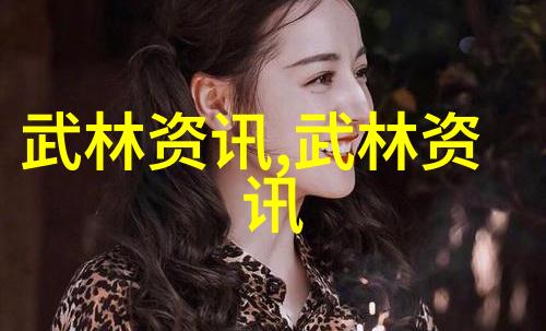 古武入门修炼法通往武者之路的基本技巧与实践指南