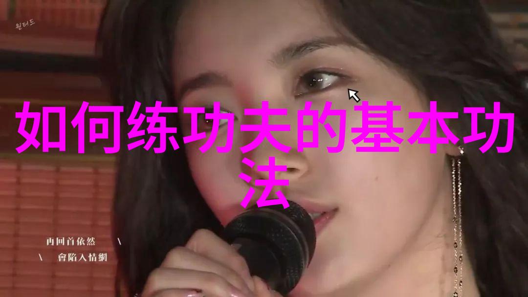 古风帮会探秘我在暗巷里遇见了幽梦三老