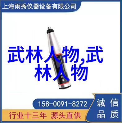 崔克自行车官网宣告弗鲁姆在环法第八赛段的暴走下坡之旅让所有人目瞪口呆他以超乎想象的速度冲刺赢得了历史
