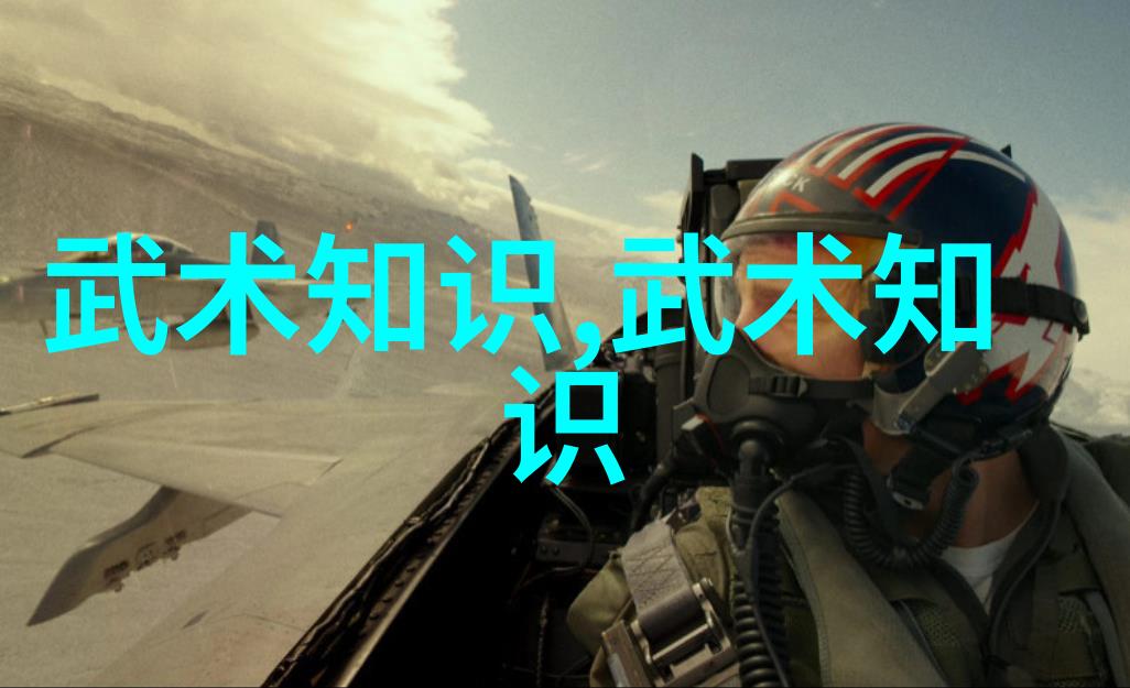 古代神功绝技-天地玄黄揭秘古代武林中的奇术神功