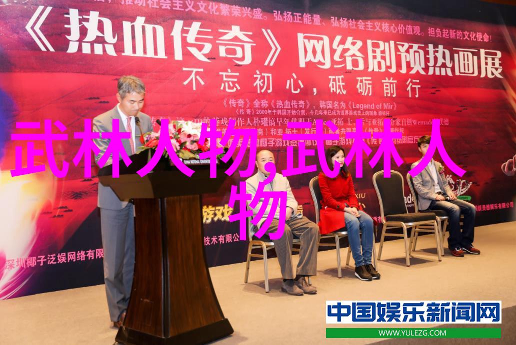 六脉神劍练习方法详解