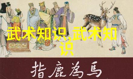 当代社会对现存门派的期待与担忧