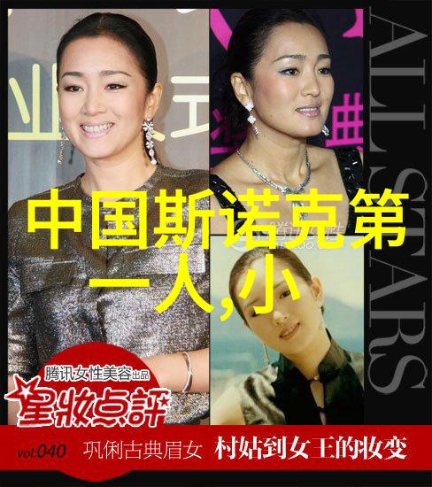 浪漫与力量的融合精选好听帮派名字适合女生
