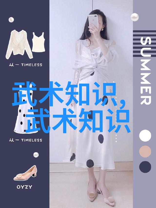 门派拳种二郎派全国129个门派名单大全