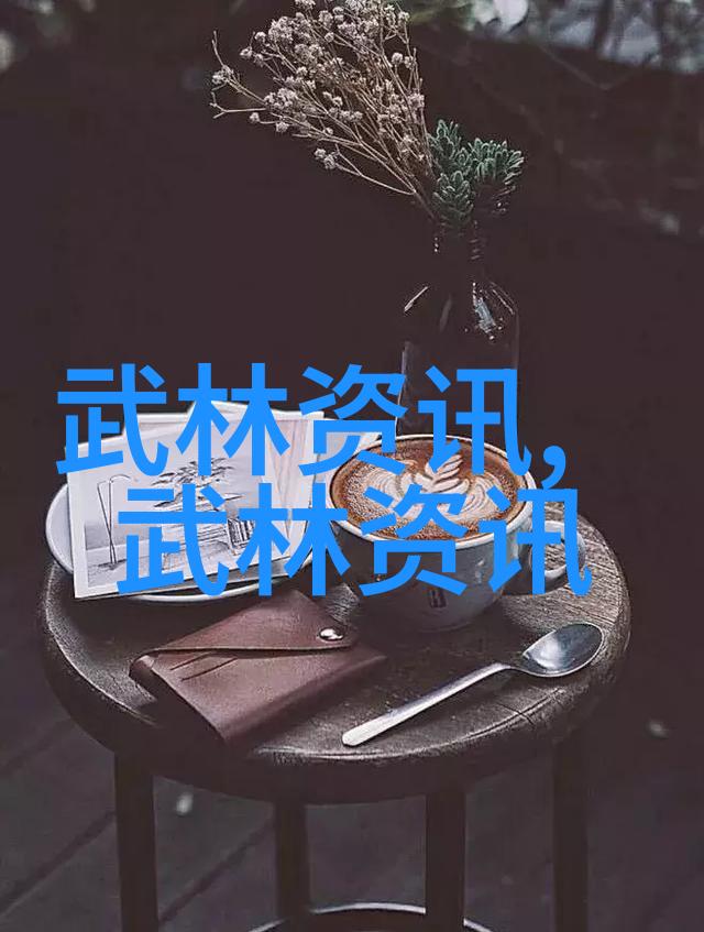 练成一生功长期坚持和进步策略介绍