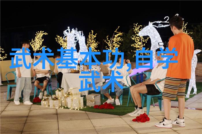 2022年自行车排行榜Paul Smith x Pinarello联名Dogma F8引领社会潮流