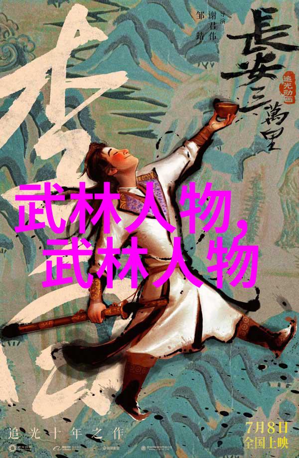 老年拳击俱乐部崂山派慈善门