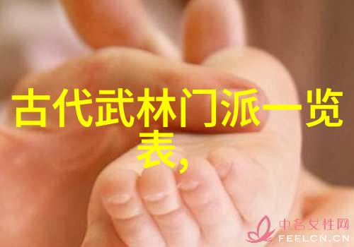 昏嫁txt新浪-网络时代的秘婚风潮昏嫁故事在新浪微博上的流行与影响