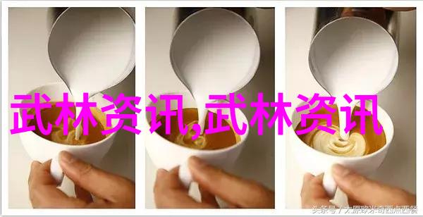 星辰同盟创意丰富的仙盟名称推荐
