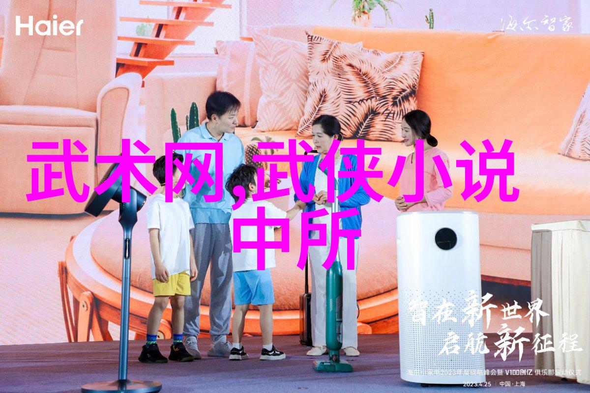笑料满堂的五人帮逗比团队名字创意大爆发
