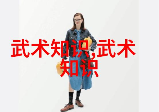 24式太极拳口令全套掌握经典动作的完美训练