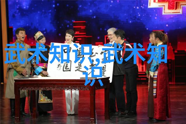 古籍中的武学秘笈揭秘那些被遗忘的招式与修炼