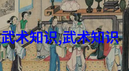 神秘古宅探险揭秘古老宗门的深邃迷雾