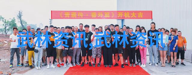 仙气飘飘的家族名字云裳月华与梦幻中的世家