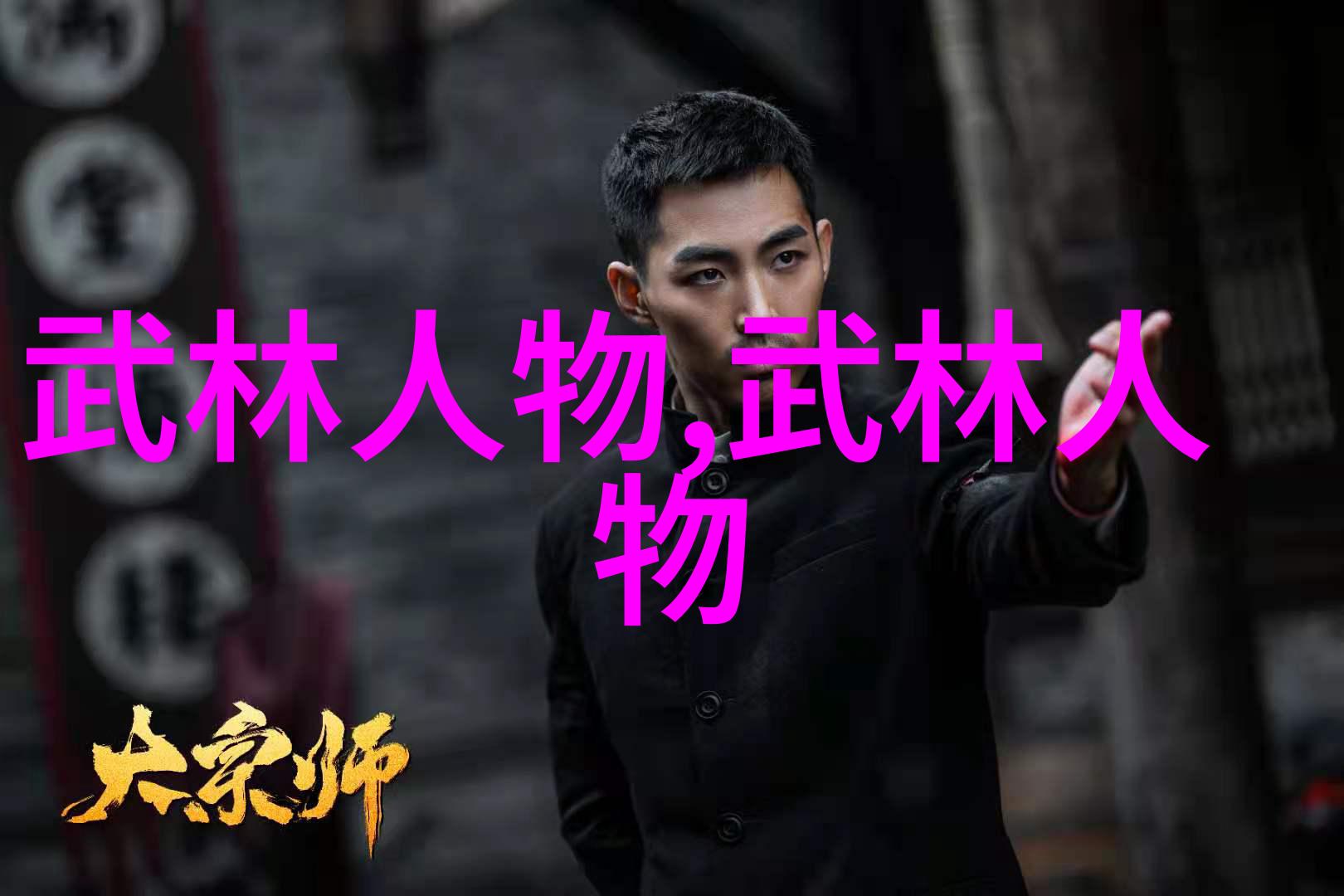 TOBU美国高清高品质美剧体验