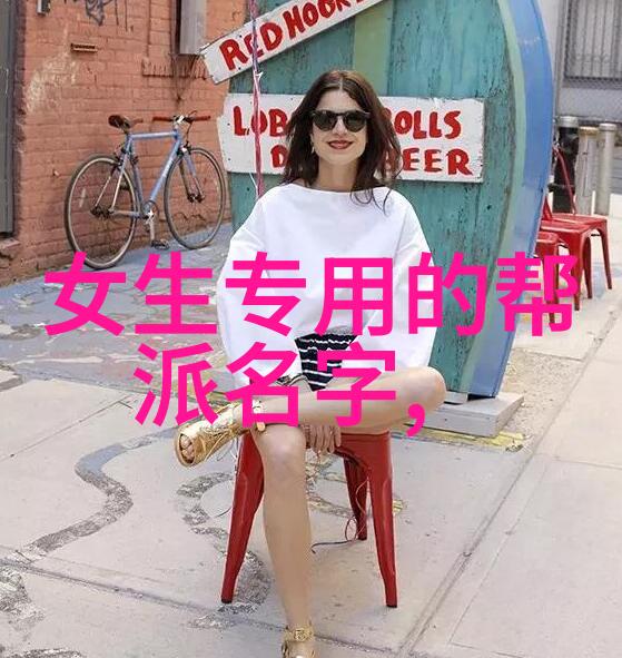 中国武术宝库古今武林精英的巅峰之争