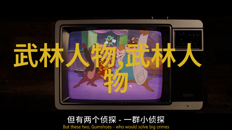 好听的帮会名字儒雅 我心中的帮会风华江山