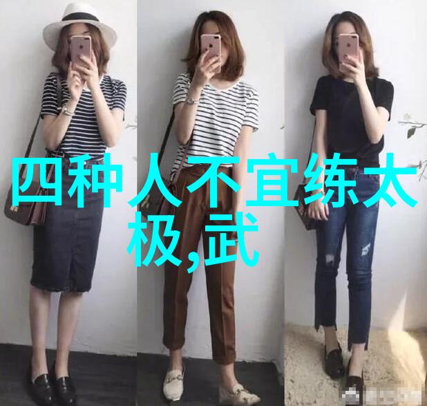 数据驱动的太极拳爆发力训练马权友教程