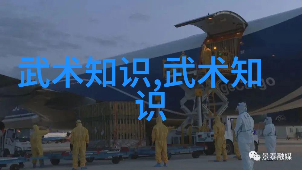 24式太极拳口诀表记住这句口诀让我也能轻松掌握每一个动作