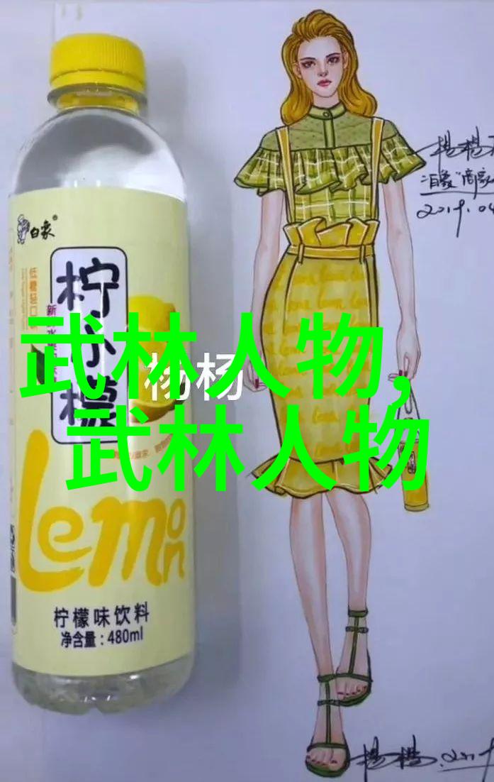 中国武术 - 中华武林百家门派探秘中国传统武术的多样性