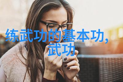 月球之光下的乳液追踪