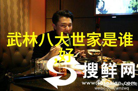 古代武侠之谜如何通过武林秘籍修炼内力