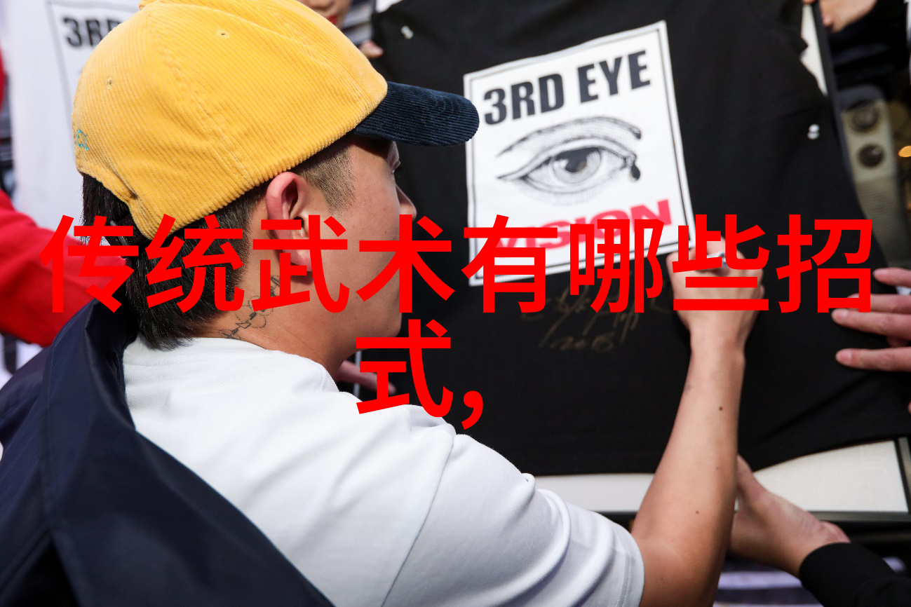 上海医疗器械公司制定的人体工学战绳训练计划