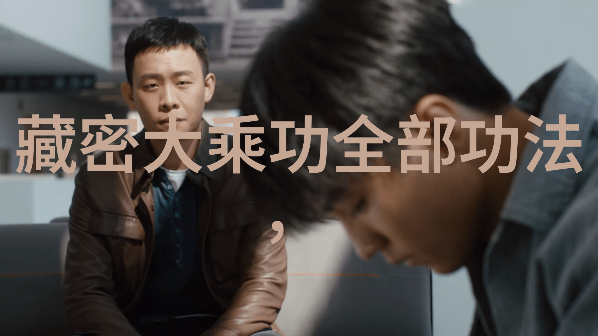诗意帮派联盟梦想诗韵团
