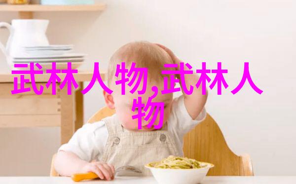 背部肌肉练得更强肾结石饮食要小心有这些食物千万别碰