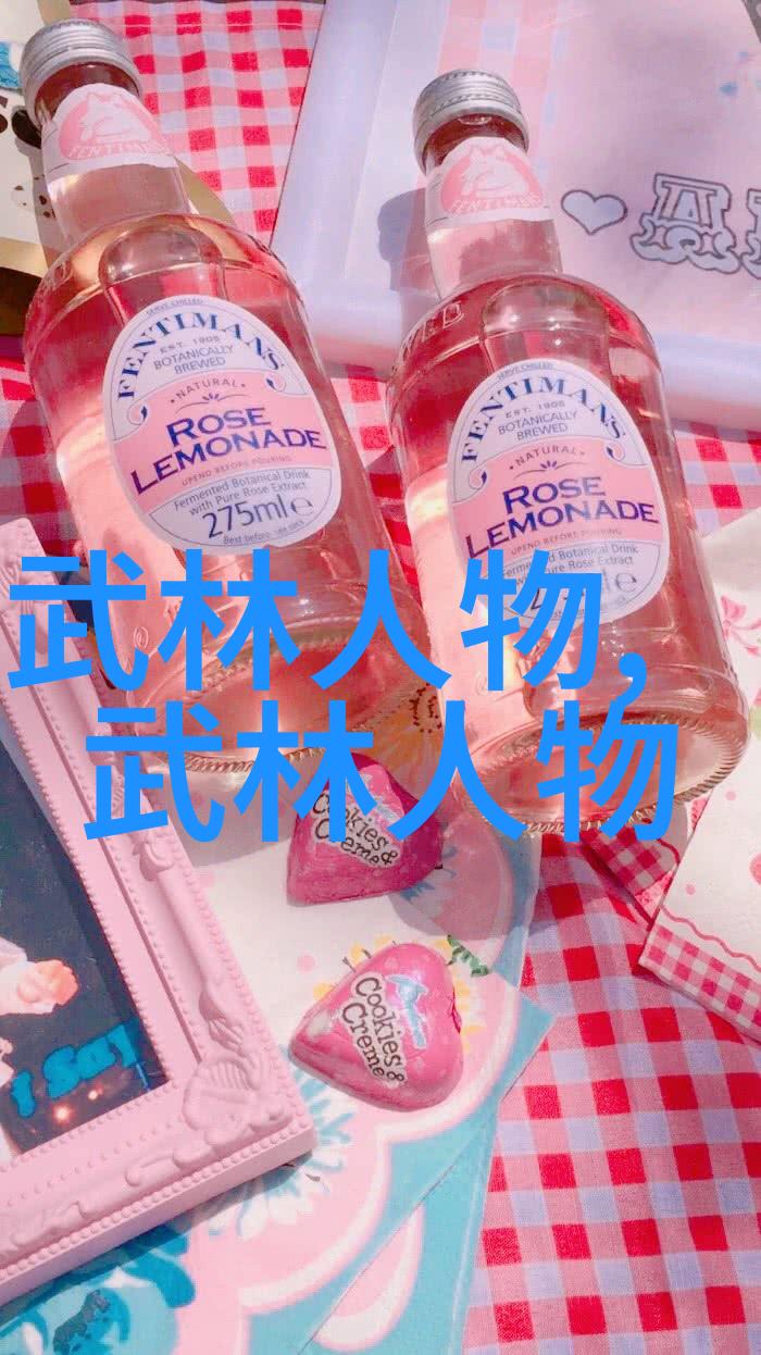 武林八大门派掌门人我这辈子见过的那些混江湖的老前辈们