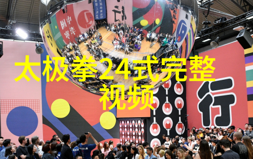 清新帮派三字谜题揭秘这些简洁名字背后的深意