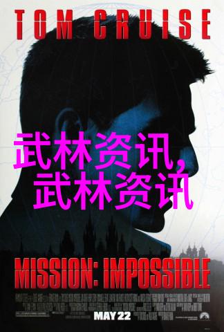 古老的秘境上古十大仙宫探秘