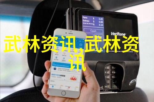 凯恩的脚下并无范佩西的风暴梦想成就者在他心中未曾闪耀