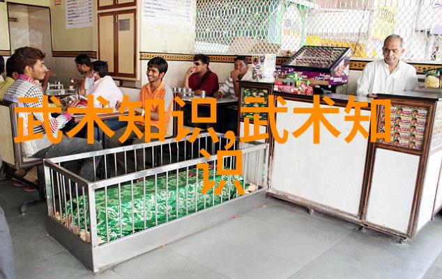 新浪排球新闻中国女排世锦赛强势冲刺世界冠军梦想