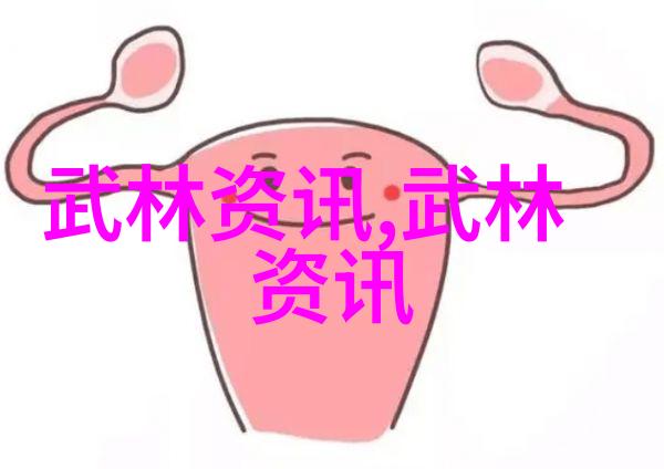 黑鲩在哪裡解开海竿淡水垂钓的秘密钓点