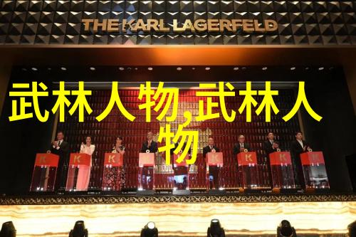 武术练习方法功夫的练习艺术