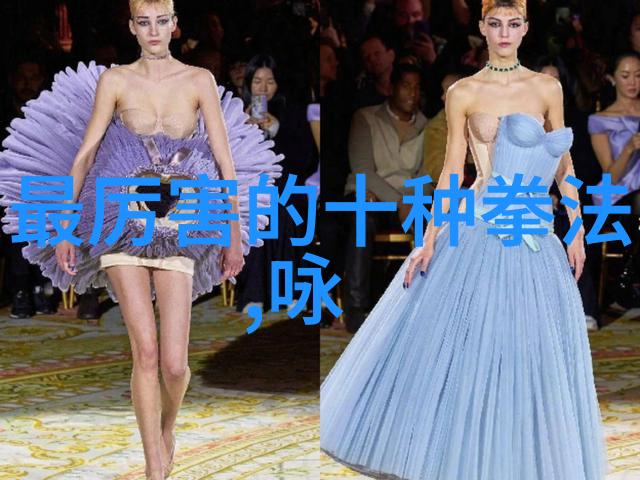 轻功秘籍从地面一跃至云端的奇迹