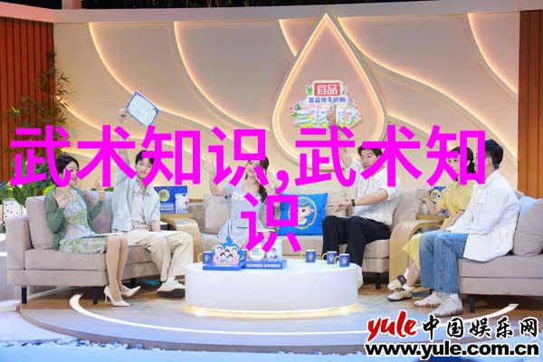 古籍失传之谜揭秘武功秘籍的神秘起源