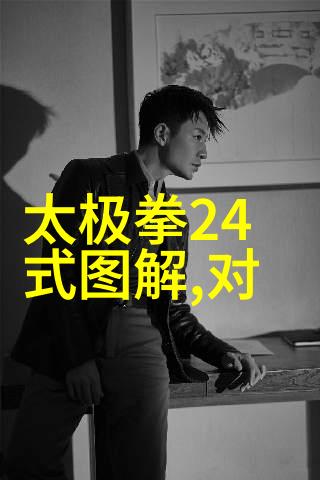 快速成长之路练轻功的秘诀与技巧