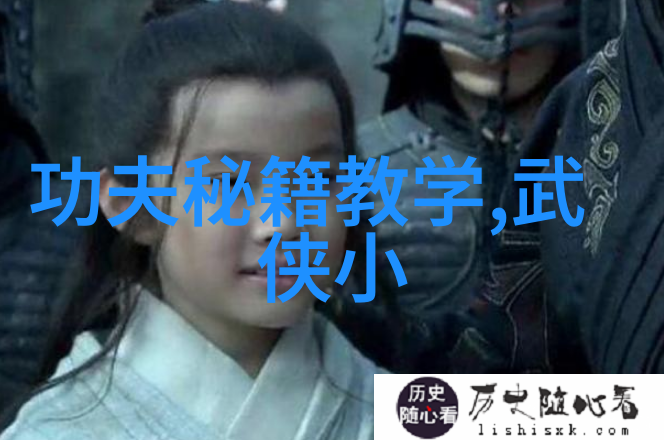 霸刀门派温水小手拳响亮霸气的帮派技艺在人物间激荡