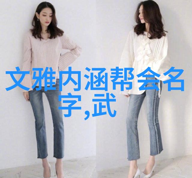 探秘现存的门派武林中流传千年的古法与现代演变