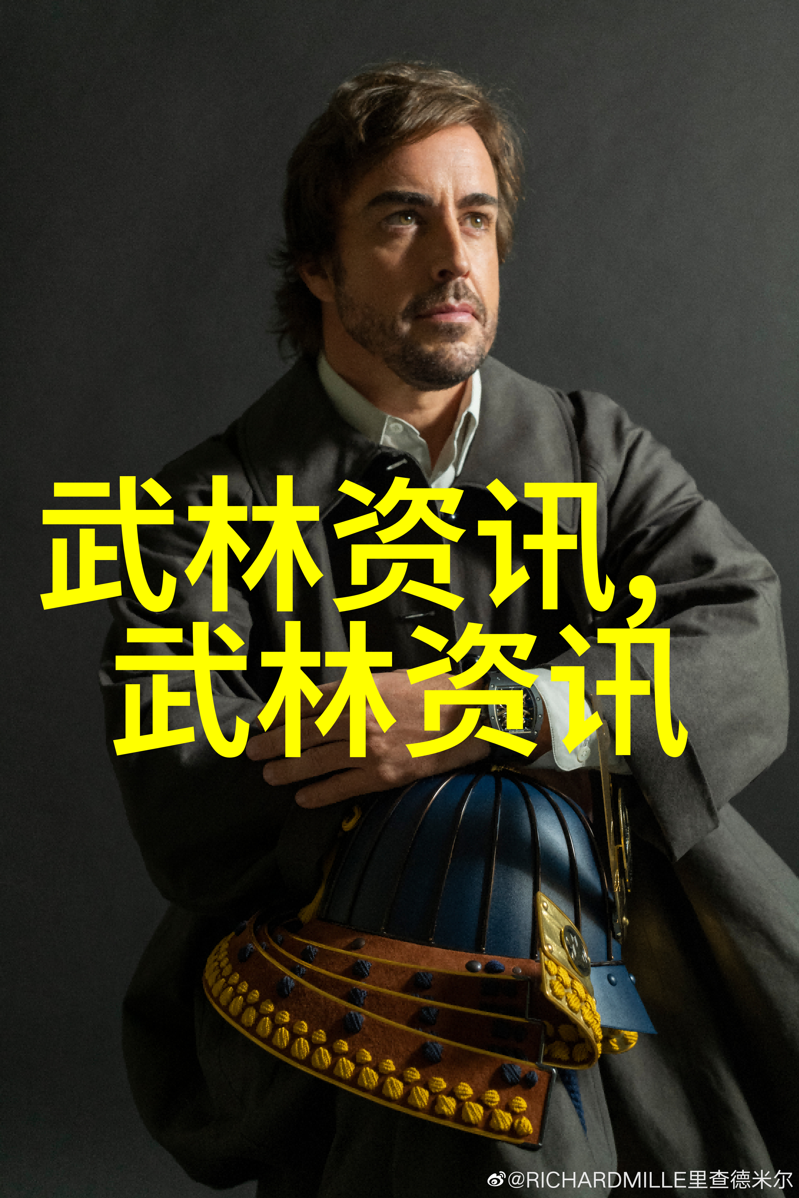 太极拳图解-轻松掌握二十四式简化太极拳的精髓
