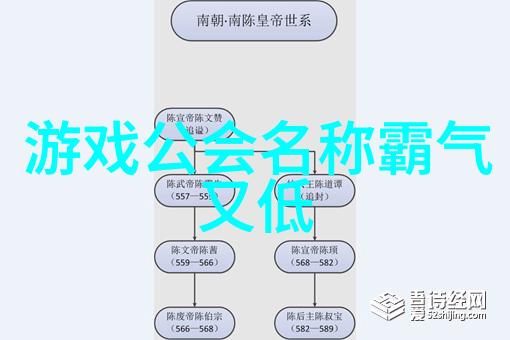 魔法般的招式中国武术十大门派中的绝技有哪些