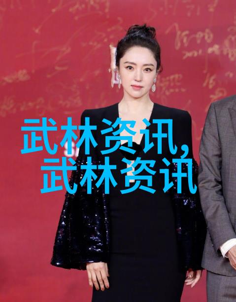 禁练10种气功-揭秘中国古代武林的十大禁忌气功