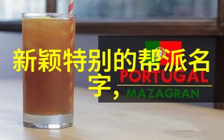 古代神功绝技-天机密籍揭秘古代武林中的高深绝技