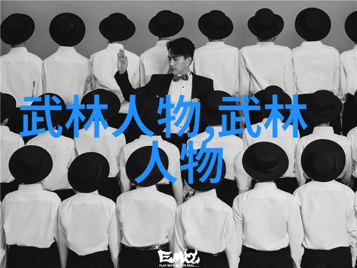 古风好听的势力难道不是武当掌门钟云龙吗